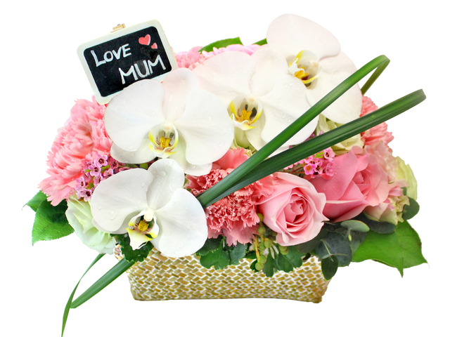 香港花店 Florist Flower Arrangement - I Love Mom 3 - L159245 Photo