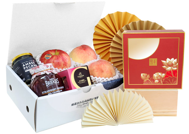 Fruit Basket - Mid Autumn Fruits Gift Box GB10 - 2MAFGB0804A2 Photo