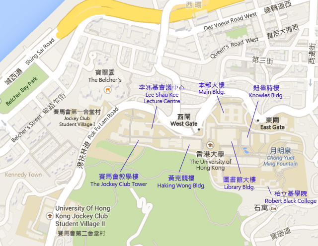 香港大学地图