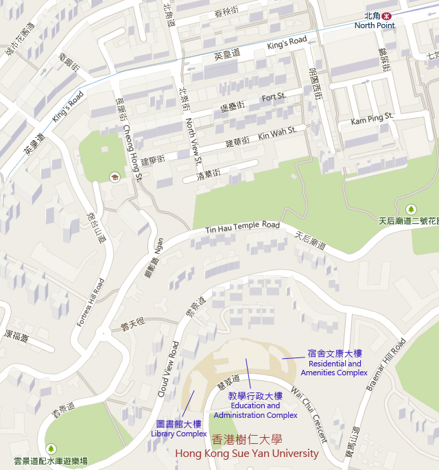 香港树仁大学地图